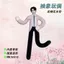 Zhang Linghe Chuột Khô Ngôi Sao Hỗ Trợ Búp Bê Trừu Tượng Tích Hợp Dây Bộ Xương Siêu Dễ Thương Có Thể Hình Búp Bê Quà Tặng