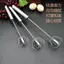 Máy trộn trứng bán tự động gia đình Whisk NLAU