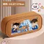 Hộp đựng bút chì tương tự Conan Haiyuan Ai Hộp văn phòng phẩm Văn phòng phẩm dễ thương Học sinh tiểu học Hộp đựng bút chì hoạt hình đa chức năng dung tích lớn 260616