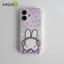 Ốp Điện Thoại Thỏ Tím Dễ Thương Cho iQOO Z11X Z10 Z10X Z9 Turbo Pro Plus Z9X Z9S Z8 Z8X Z7 Z7i Z7X Z6 Lite Z5X Z5 Z3 Z1 5G 4G Vỏ Sang Trọng Vỏ Kem Thỏ Hoạt Hình