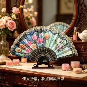 Điều Trị Dày Quạt Ngày Gấp Quạt Phong Cách Trung Hoa Cổ Nữ Sinh Di Động Gấp Cổ Trang Phục Bền