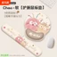 Quái Vật Đảng Cổ Tay Chuột Miếng Lót Tay Còn Lại Văn Phòng Học Tập Dày Cổ Tay Miếng Lót Chơi Game Chuột Mềm Pad 6.18 6DCP