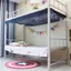 YHMJFBY1314 Không Có Chân Đế Chống Bụi Top Dưới Bunk Đa Năng Shading