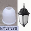Đèn Đường Phố Chụp Đèn Sân Vườn Acrylic Khu Bảo Trì Đèn Đường Phố Giá Đỡ Đèn Bãi Cỏ Đèn Cảnh Quan Bài Đầu Đèn Vỏ Trắng YFMG