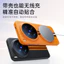 Dành Cho Vivo x300ultra Ốp Lưng Điện Thoại Bao Gồm Tất Cả Cạnh Mềm x300s Pin Đôi x300pro Ốp Lưng Cứng Bảo Vệ Doanh Nghiệp