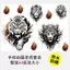 Vẽ tay Ferocious Tiger Độc Đáo Sáng Tạo Chống Thấm Nước Dán Xe Ô Tô Điện Trang Trí Xe Ô Tô Đề Can 26.3.22