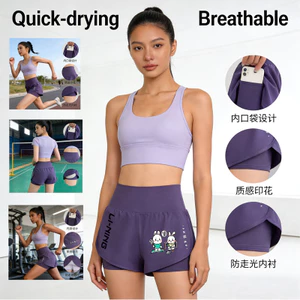 Quần short Li Ning khô nhanh mùa hè, chạy bộ thông thường, đi xe đạp, thể thao, quần short chống chói dành cho nữ tập luyện ngoài trời, quần short ba phần tư lưng cao
