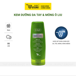 Combo Kem Dưỡng Da Tay Và Móng Ô Liu Ziaja 80ml & Kem Chân Hỗ Trợ Giảm Nứt Nẻ Gót Chân Ziaja 60ml EUPC STORE
