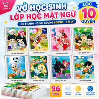 (Lốc 10 Quyển - Dày) Vở Học Sinh Thuận Tiến Lớp Học Mật Ngữ 96 Trang ĐL 80gsm (4 Ô Ly - Chính Hãng)