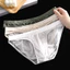 Quần Đùi Ren Nam Nhẹ Ice Silk Thoáng Khí Làm Mới Quần Lót Nam Mùa Hè
