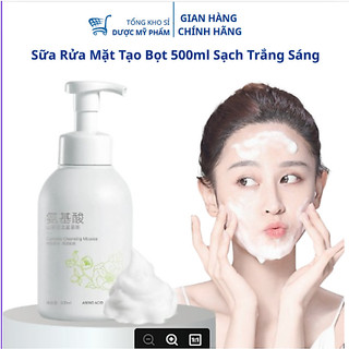 Sữa Rửa Mặt Tạo Bọt Bổ Sung Collagen 500g Làm Sạch Bụi Bẩn Bã Nhờn Chống Lão Hóa Bổ Sung Collagen Giúp Da Căng Mọng Da
