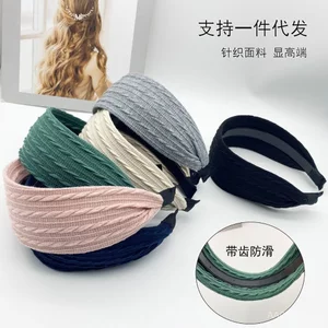 Phiên Bản Hàn Quốc Dệt Kim Rộng Vành Băng Đô Trắng Băng Đô Nữ Ngọt Ngào Kẹp Tóc Đơn Giản Phù Hợp Với Tất Cả Trận Đấu Chống Trơn Trượt Băng Đô Có Răng L