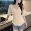 ECK Thời Trang Thường Ngày V-Ne Slim Fit Co Giãn Dệt Kim Dài Tay Áo Thun Nữ Mùa Hè HOT