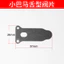 Máy nén khí không dầu im lặng Loại nhỏ Oily Máy bơm không khí loại đai Piston Máy nén khí Tấm van xi lanh Đầu van tấm Máy nén sắt V4GS