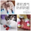 Tất Thú Cưng Chất Lượng Cao f Chống Trơn Trượt Đáy Chống Bẩn Đồ Dùng Cho Thú Cưng Bao Chân Chó Con Tất Chó Teddy Tất 6.26 PKJD