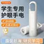 Sinh Viên Mới Mạnh Đèn Pin Nhỏ Di Động Tuổi Thọ Pin Dài Đa Năng Trẻ Em Mini Treo Đèn Mềm Đèn Pin
