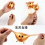 Tricky Ngộ nghĩnh Thông Hơi Đồ Chơi Pinch Bóng Đồ Chơi Mới Lạ Giải Nén Lỗ Thông Hơi Nước Polo 4XKS
