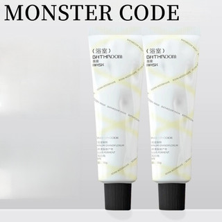 Mặt nạ phòng tắm Monster CODE 70g Mặt nạ lem làm sáng da Làm mềm da và làm sạch sâu sắc Ứng dụng da Bao da Nhãn hiệu Mặt nạ Salicylic
