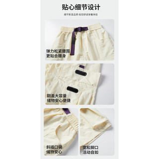 Quần short thể thao nam, nylon, túi lớn, băng lụa
