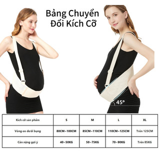 【BabyJoy】Đai đỡ bụng bầu,Đai Nâng Đỡ Bụng Bầu,Co Giãn Giảm Đau Lưng, Chống Rạn Bụng,Bảo vệ cột sống