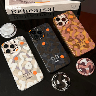 Ngụy trang cá tính chữ graffiti vỏ điện thoại từ tính mạnh cho iPhone 16 15 14 13 Pro Max