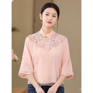 Top ngắn nữ phong cách Trung Hoa cải tiến, chất liệu organza sườn xám, thời thượng cho mùa xuân