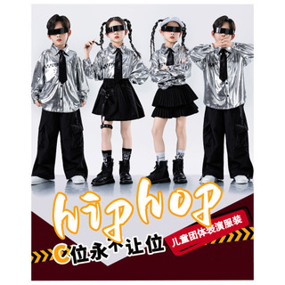 Đồ Nhảy Hiphop Cho Bé Gái Đồ Nhảy Hiện Đại  Đồ Nhảy Cho Bé Trai Đồ Nhảy Cho Bé Đồ Nhảy Zumba Đồ Biểu Diễn Cho Set Đồ Nhảy Dance