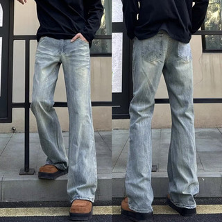 Quần Jean Nam Chất Lượng Cao, Thiết Kế Slub Đường Phố, Phù Hợp Unisex