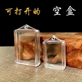 Có Thể Mở Hộp Rỗng Trong Suốt Chống Nước Cho Mặt Dây Chuyền Kinh Thánh - Size 25.9.7