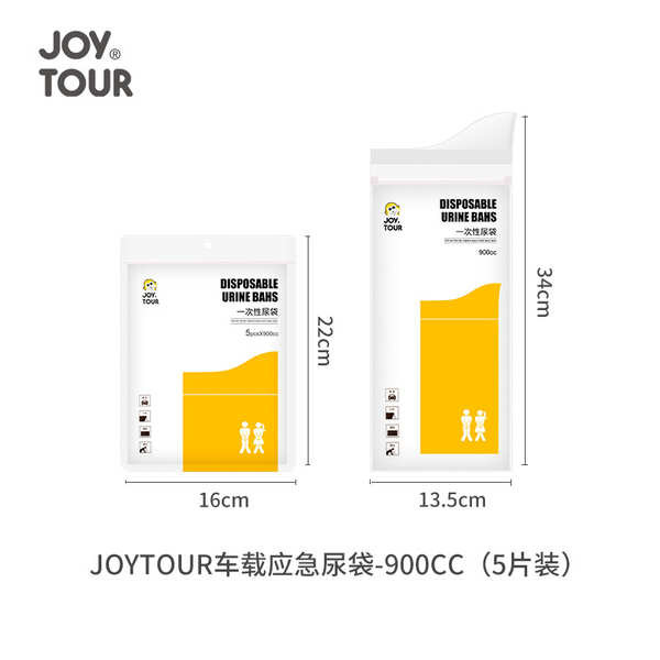 🔥 Đồ tạo tác đựng nước tiểu cho nữ 🔥 Túi đựng nước tiểu khẩn cấp Bình đựng nước tiểu Bồn tiểu đứng cho bé gái Bồn cầu di động Bồn cầu ô tô có hàng sẵn Bồn tiểu đứng cho nữ ❥Dung tích lớn du lịch ô tô dùng một lần túi nước tiểu khẩn cấp unisex dành cho n