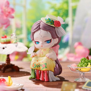 DODO SUGAR DODO shyi Khi nào chúng ta sẽ gặp lại Hộp mù Hợp thời trang Chơi tay-Run