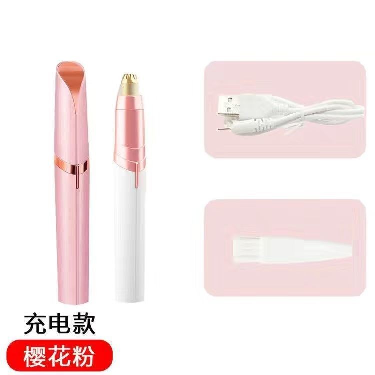 Máy tỉa lông mày điện dành cho nữ Máy cạo lông mày tự động Máy cạo râu Mini Máy cạo râu