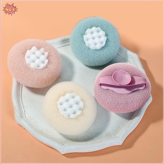 N & X Hút Cốc Tắm Bàn Chải Làm Sạch Tẩy Tế Bào Chết Mềm Tắm Puff Cleaner Đồ Dùng Phòng Tắm.
