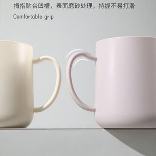 Cốc nước súc miệng cặp đôi ngoại hình cao cấp / cốc bàn chải đánh răng Nhật Bản / cốc rửa phòng tắm dày / cốc đánh răng học sinh