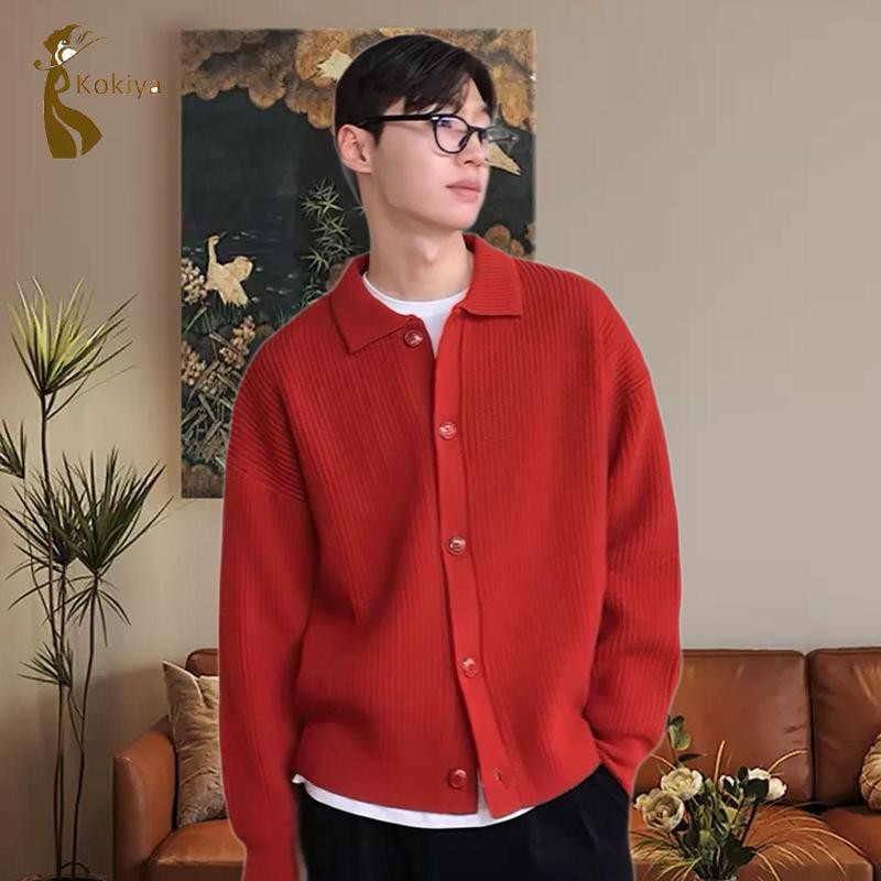Áo len Cardigan nam Áo khoác ngoài cho mùa xuân thể thao