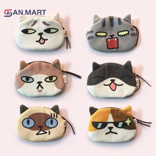 Bigdealssuper Túi đựng tai nghe Trẻ em Ví đựng tiền xu Biểu hiện thú vị Tai nghe Cáp dữ liệu Túi lưu trữ di động siêu