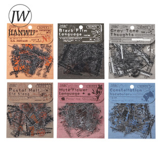 JIANWU Truyện Từ Góc Series Vintage Biên Giới Phong Cảnh Chất Liệu Cắt Kéo Sổ Lưu Niệm PET Miếng Dán Tạp Chí Sáng Tạo Văn Phòng Phẩm