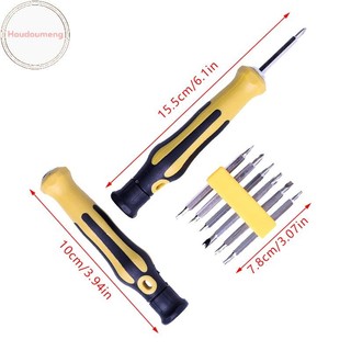 Bộ tuốc nơ vít từ tính mạnh mẽ Houdou 12 trong 1 Dụng cụ bảo trì cầm tay chính xác đa chức năng Tua vít hình chữ thập VN