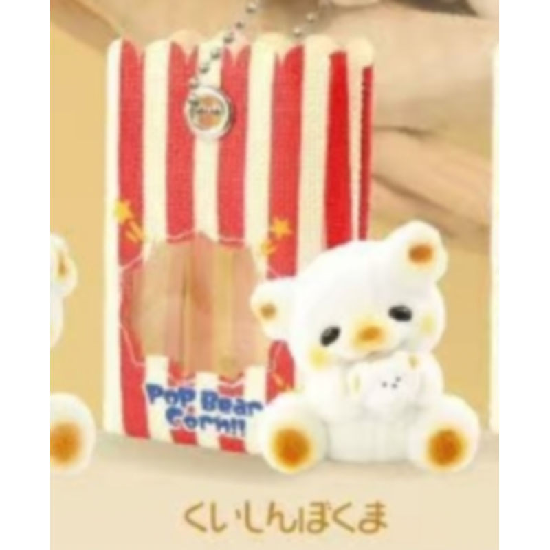[BTF] Hàng có sẵn Nhật Bản ULCAP Capsule Toy Túi đóng gói bỏng ngô Mặt dây chuyền động vật nhỏ Bán lại Gấu thỏ FFG2