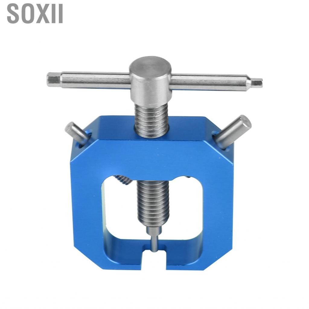 Soxii SOXII AOSIYP Gear Gear Puller Công cụ chuyên nghiệp Công cụ chuyên nghiệp thay thế pinion thay thế cho phụ kiện RC Motors (Blue)