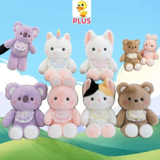 PLUS✨Đồ Chơi Gấu Bông Sang Trọng Thỏ Koala Kỳ Lân Dễ Thương Trang Trí Giường Cho Bé Quà Giáng Sinh, COD