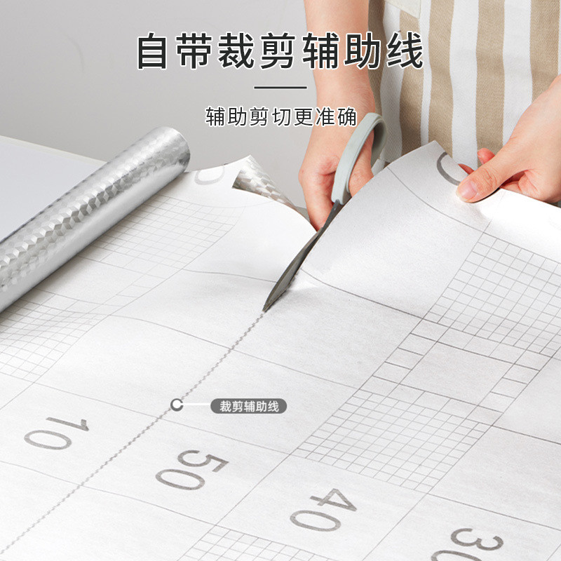 Miếng dán nhôm chống dầu chống nước | Dán tủ bếp, mặt bàn, ngăn kéo | Chịu nhiệt, dễ lau chùi, keo dán tự dính