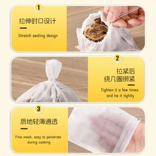 Túi trà / túi lọc không dệt, túi trà cấp thực phẩm / dùng một lần, túi vải làm súp với các thành phần omed.
