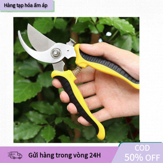 Kéo cắt tỉa cây cảnh cao cấp lưỡi thép không gỉ, thiết kế trợ lực thông minh giảm 70% lực cần thiết khi cắt cành