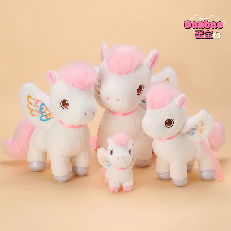 ((DANBAO) Pink Pegasus Princess Sang Trọng Đồ Chơi Búp Bê Pony Dễ Thương Chất Liệu Mềm Quà Tặng Cho Bé Gái Quà Tặng Sinh Nhật DANBAO Đồ Chơi