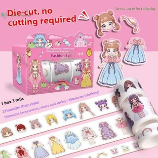 BeautifulHomeA Công Chúa Dễ Thương Ăn Mặc Chống Thấm Nước Miếng Dán Cô Gái Hoạt Hình Bộ Băng Dễ Thương Trẻ Em Sổ Tay Nhân Vật Trang Trí Miếng Dán VN