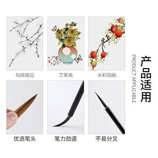 ❈ ❈ ❆ ❆ 人 ❥ ❈ ❈ ❈ ❈ ❈ ❈ ❈ ❈ ❈ ❈ ❈ ❈ ❈ ❈ ✸ ❈ 🇾 🇾 ❈ ❈ ❈ ❈ ❈ ❈ Bộ cọ vẽ người lớn dành cho người mới bắt đầu Baiyun Langhao20251012