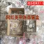 Móng Tay Túi May Mắn Trang Sức Móng Tay Hoạt Hình Phụ Kiện Móng Tay Hộp Bí Mật Kim Cương Giả