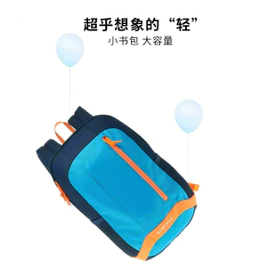 15L In logo Ba Lô Ngoài Trời Nhẹ Chống Thấm Nước Đi Bộ Đường Dài Túi Du Lịch Học Sinh Ba Lô Huấn Luyện Du Lịch