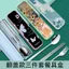 Thìa Inox Giá Trị Cao Nĩa Đũa Bướm Bộ Đồ Ăn Di Động Hộp Bảo Quản Đơn Bộ Ba Mảnh 6.12